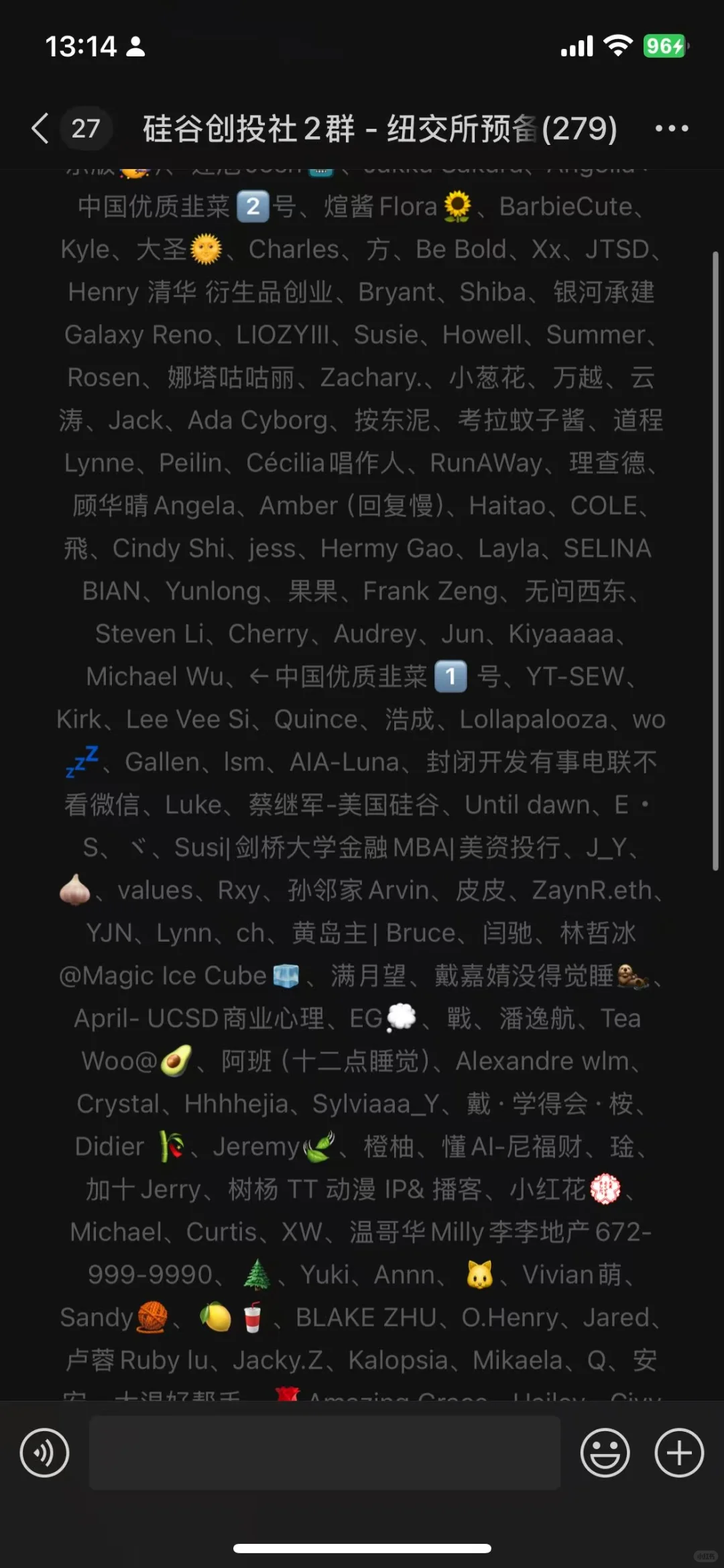 PF VC | 上班上班 一起来交流✔