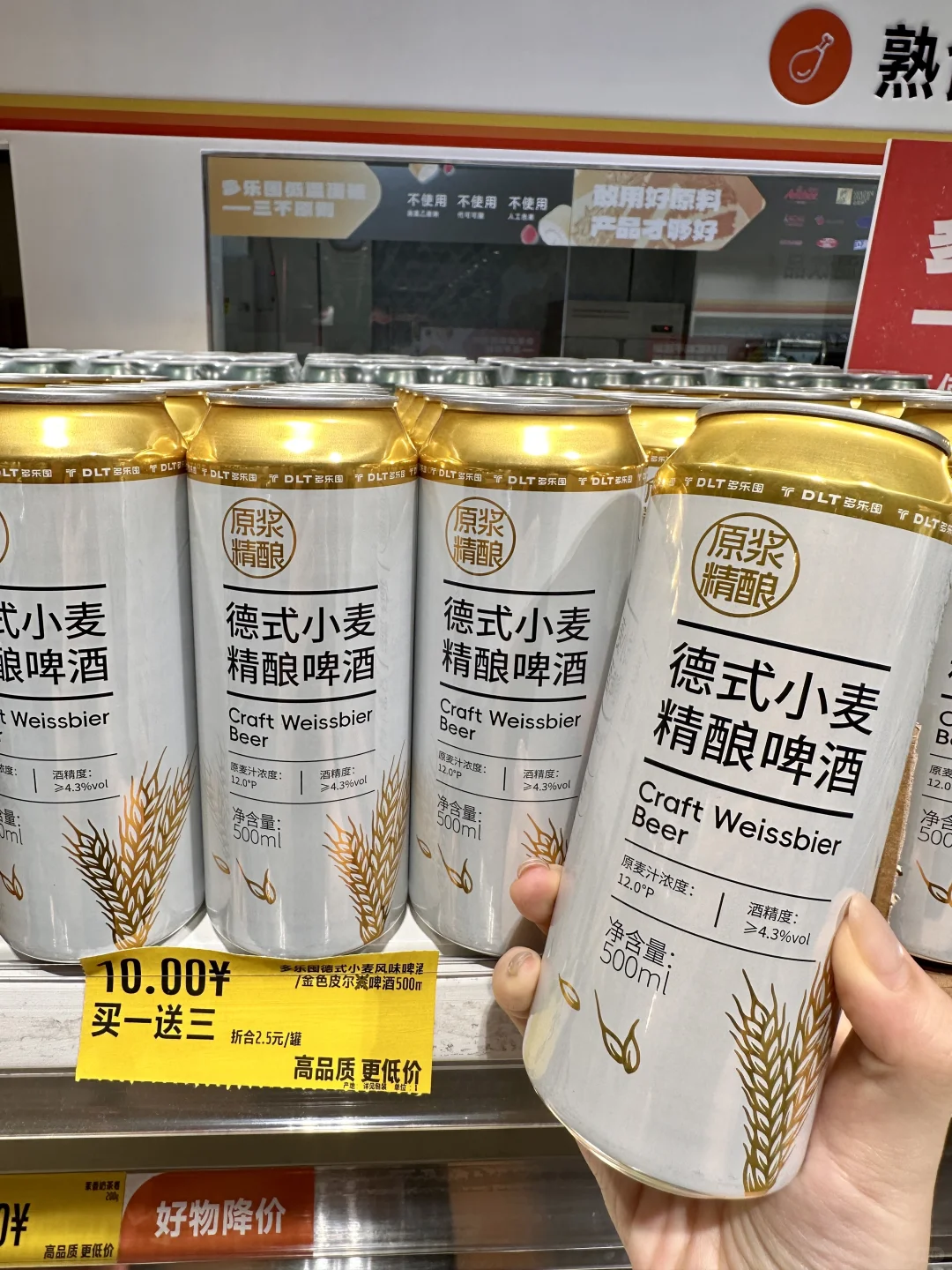 郑州新发现的！！2000平零食工厂！！！