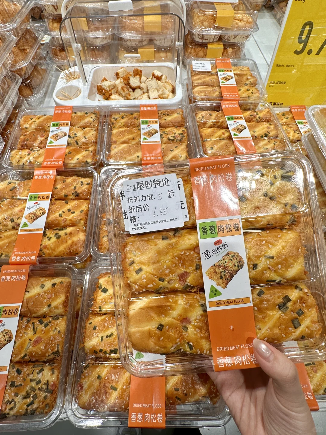郑州新发现的！！2000平零食工厂！！！