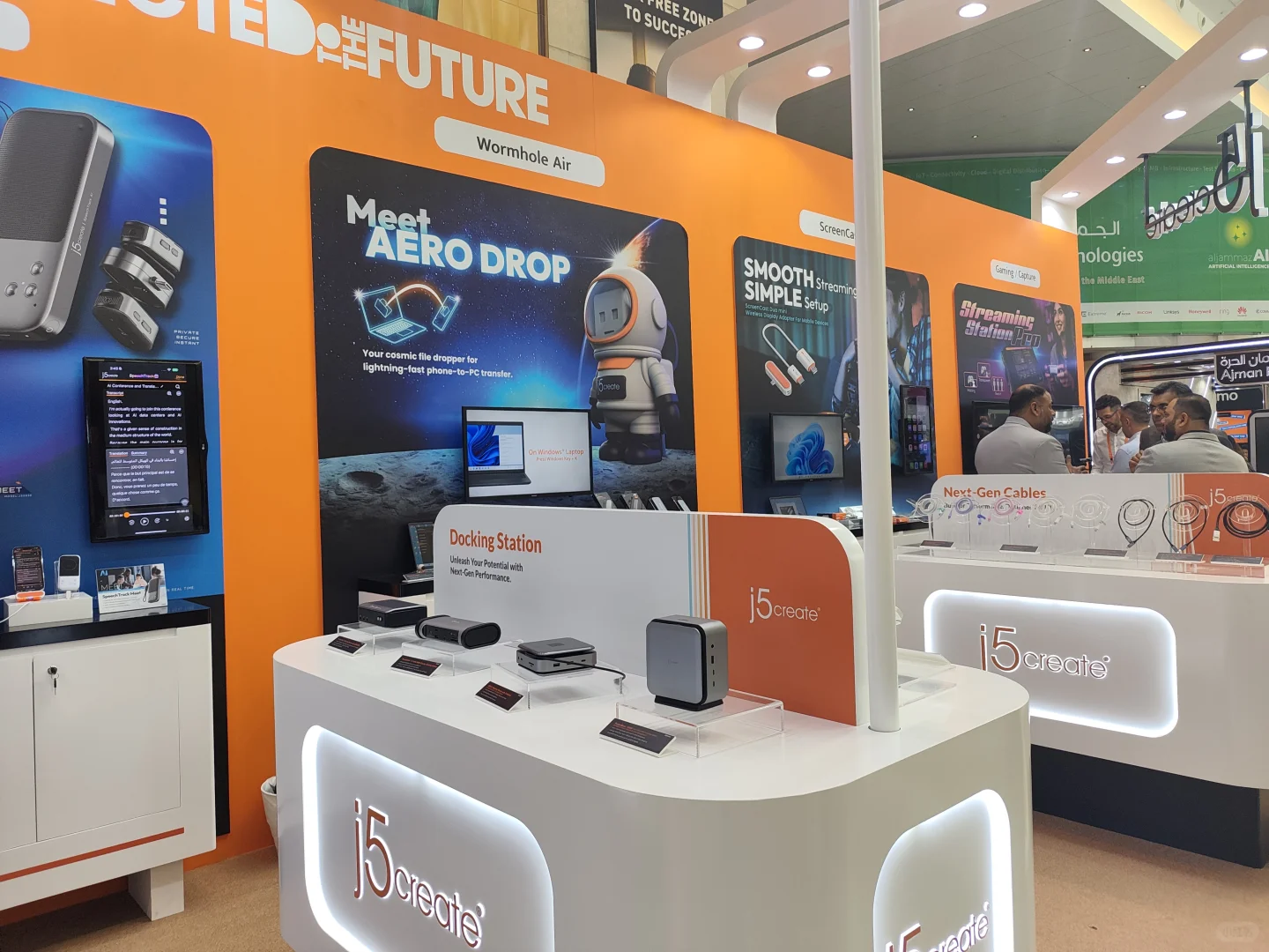✨迪拜GITEX 2025|全球科技界的盛会