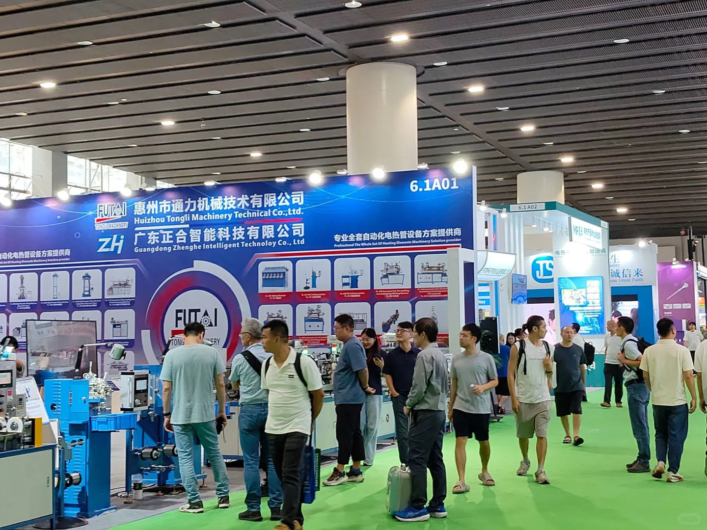 2026广州供热锅炉展览会 9月相聚广