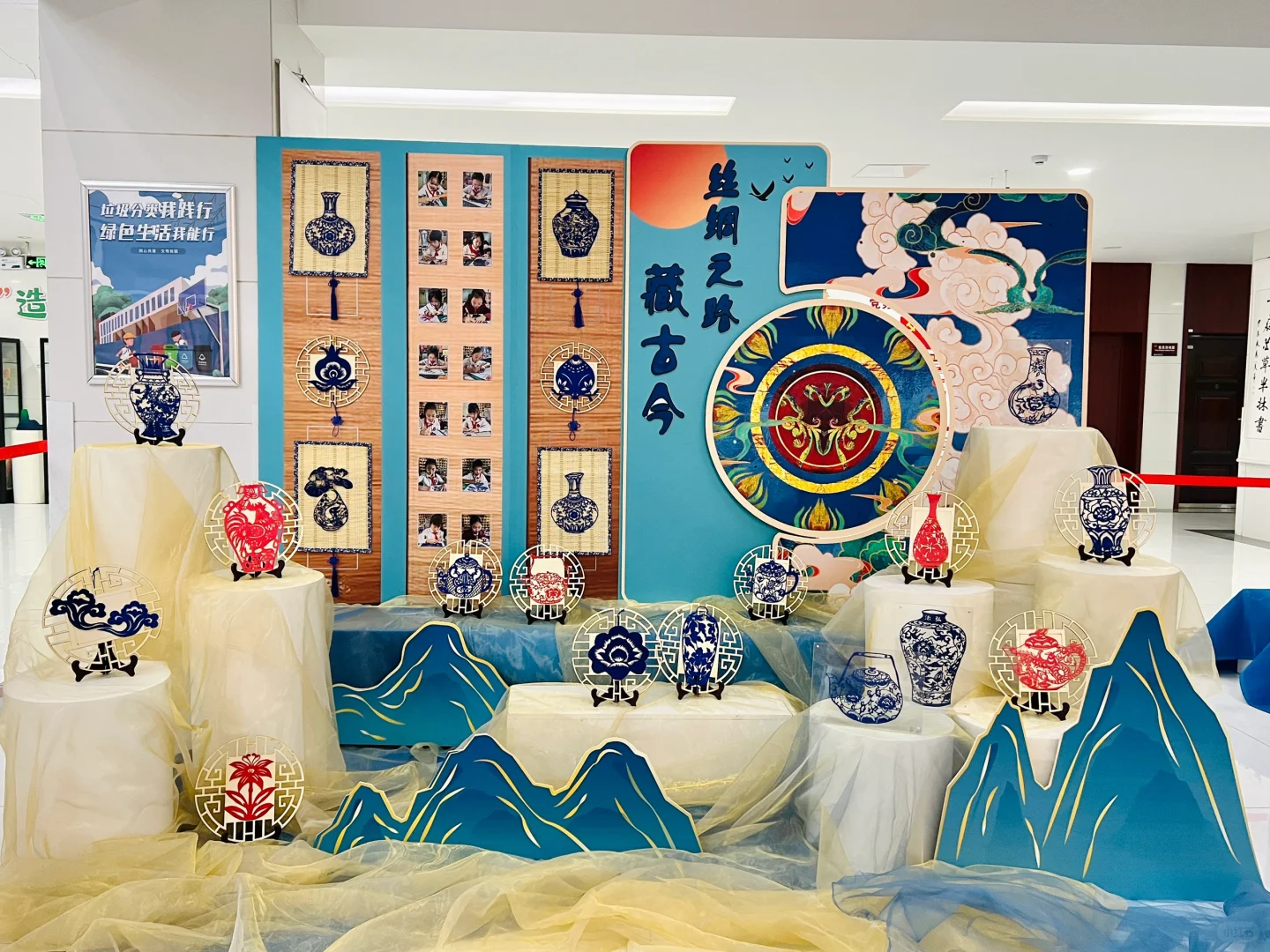 社团成果展