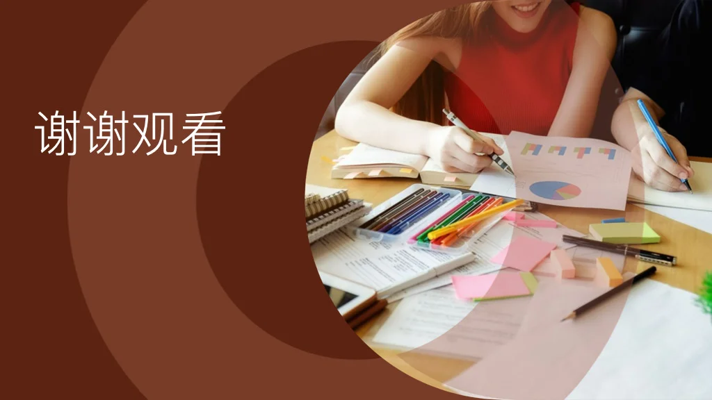干货｜品牌市场部新品上市活动策划方案模版