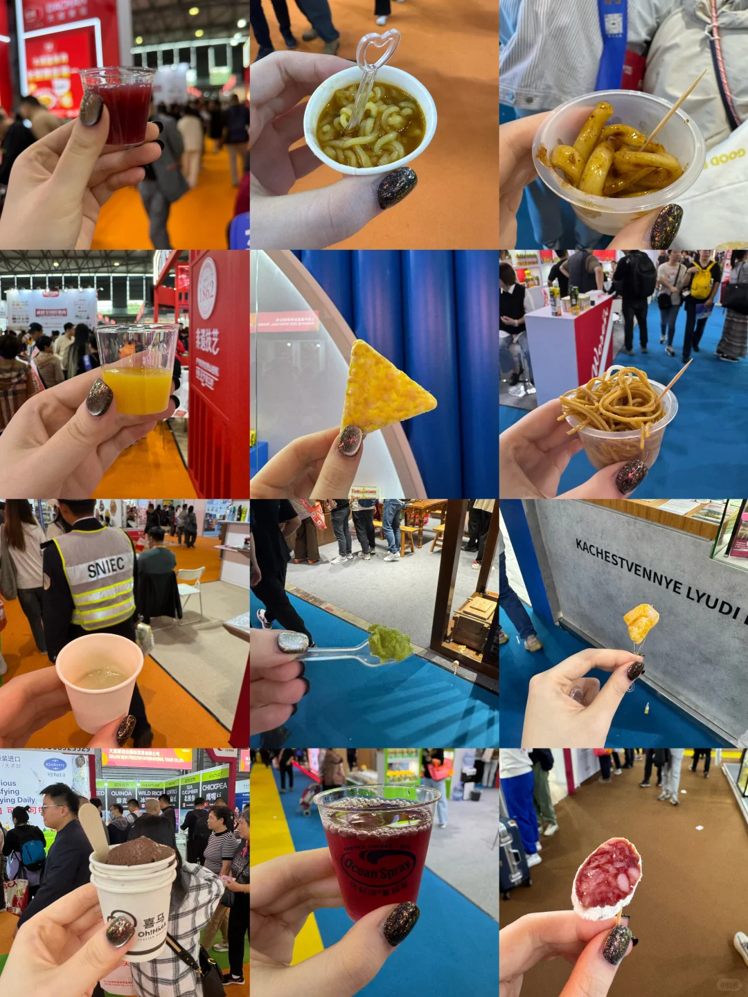FCH上海环球食品展扁的进去圆的出来