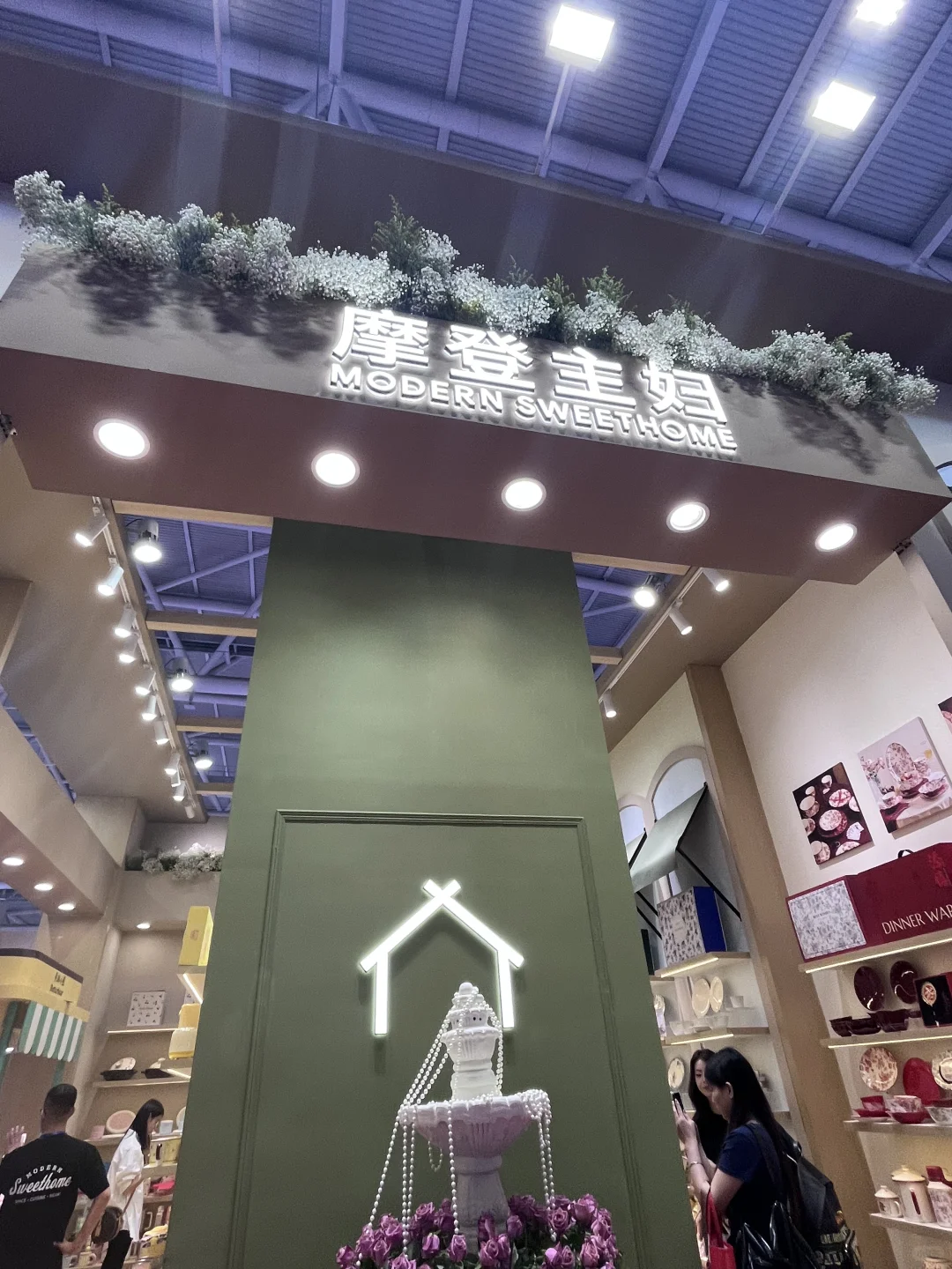 逛逛深圳礼品展?