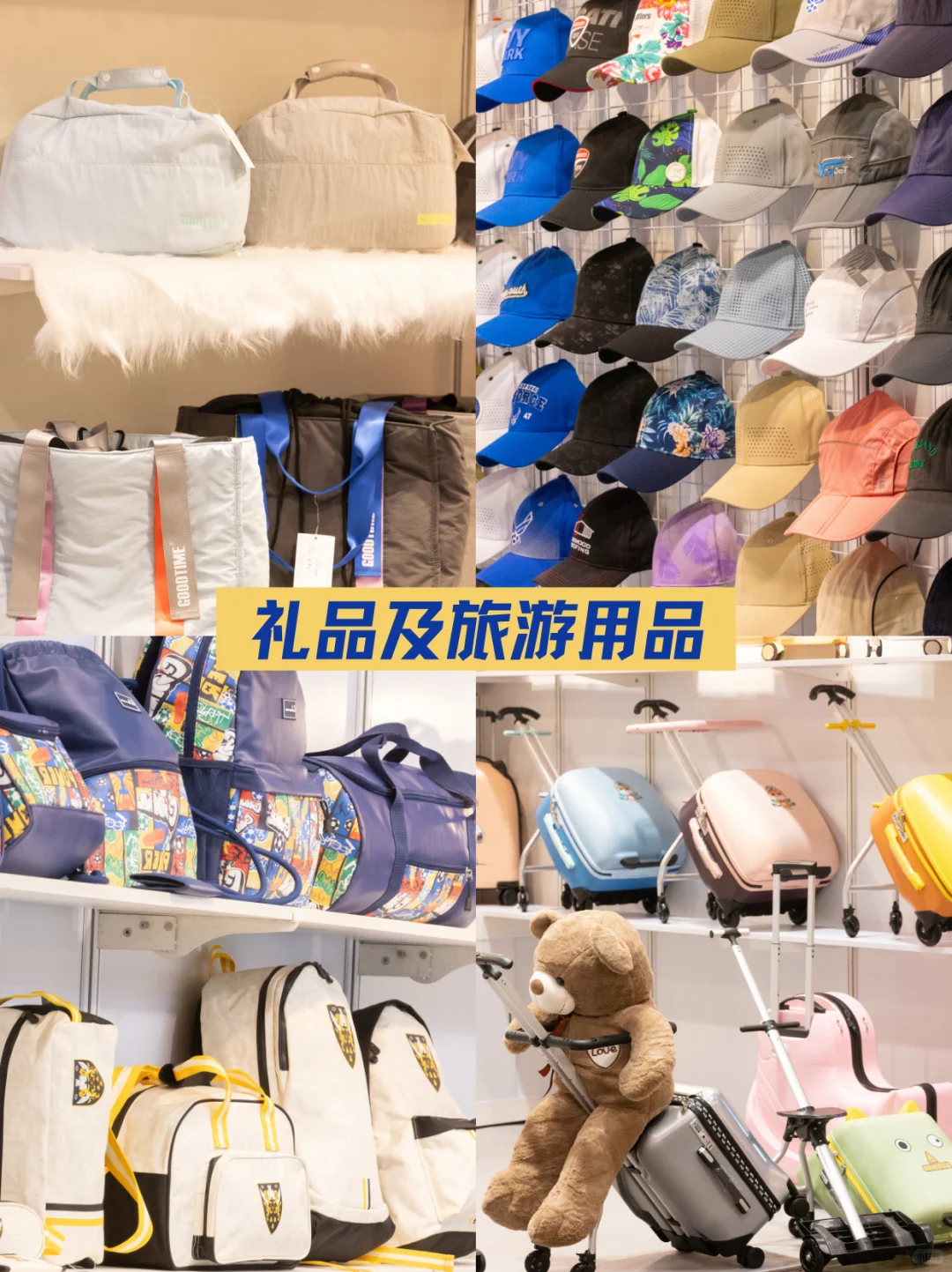 ?倒计时1天！MEGASHOW香港展来啦?