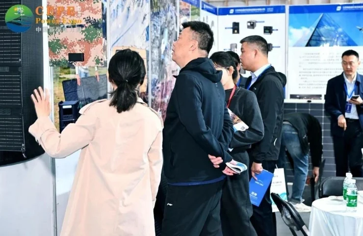 郑州太阳能光伏展(2026年4月)郑州