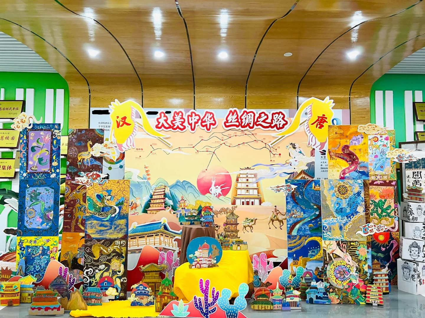 社团成果展