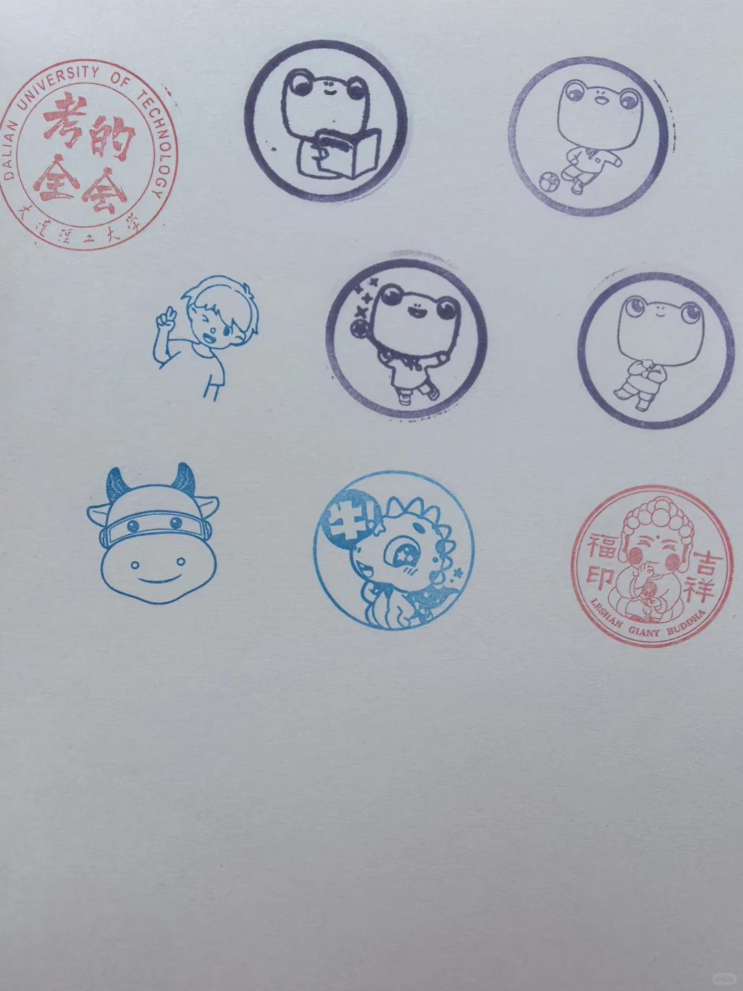 第52届北京礼品家居展