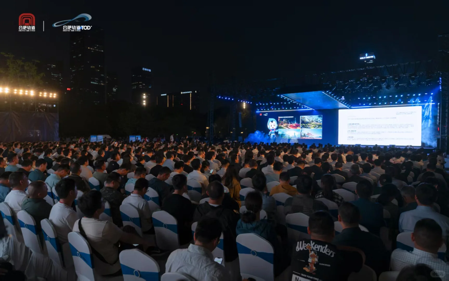参加了一场发布会后的感悟