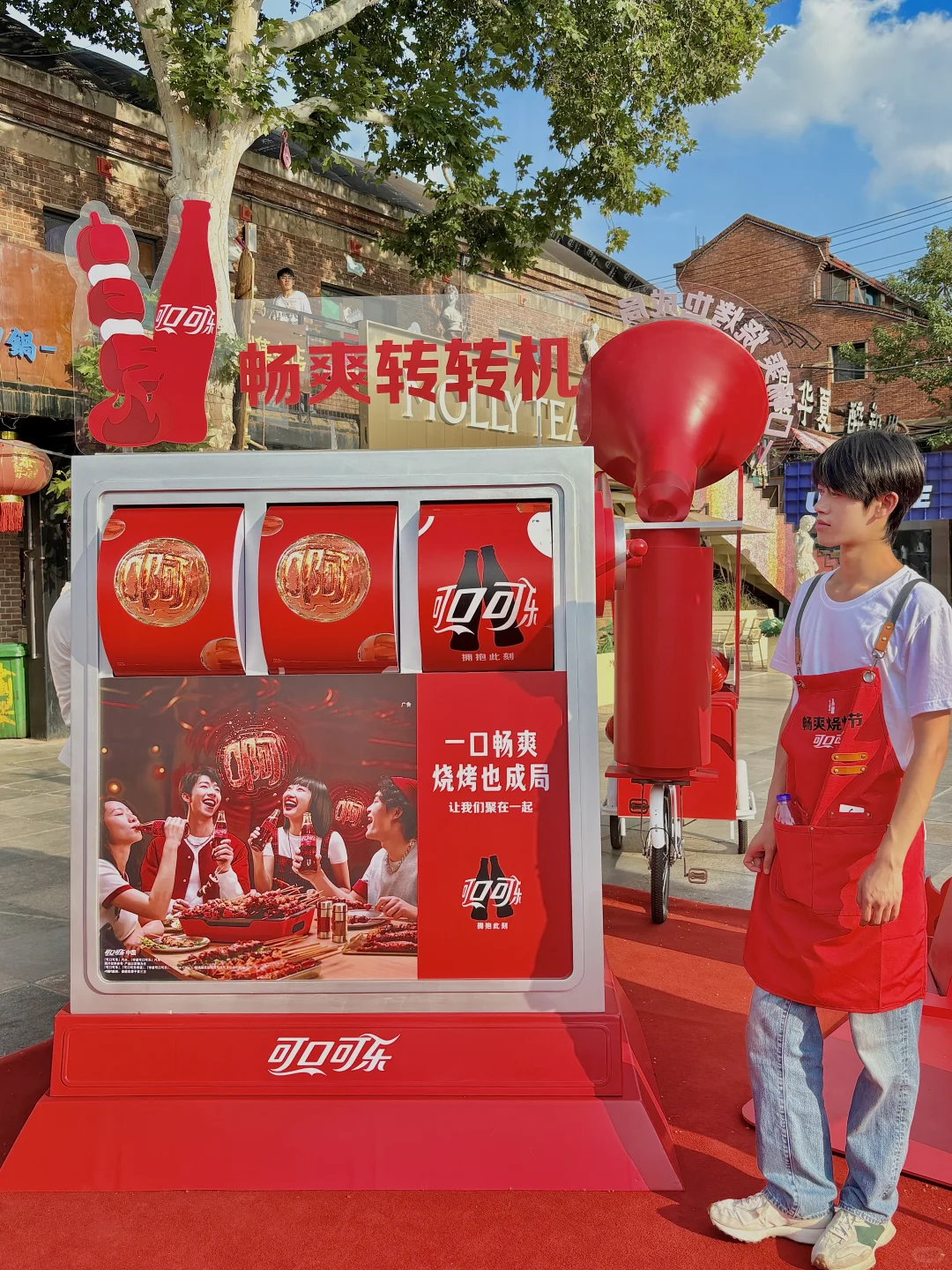 郑州人都收到通知了吗？！免费吃喝！！快去领！！