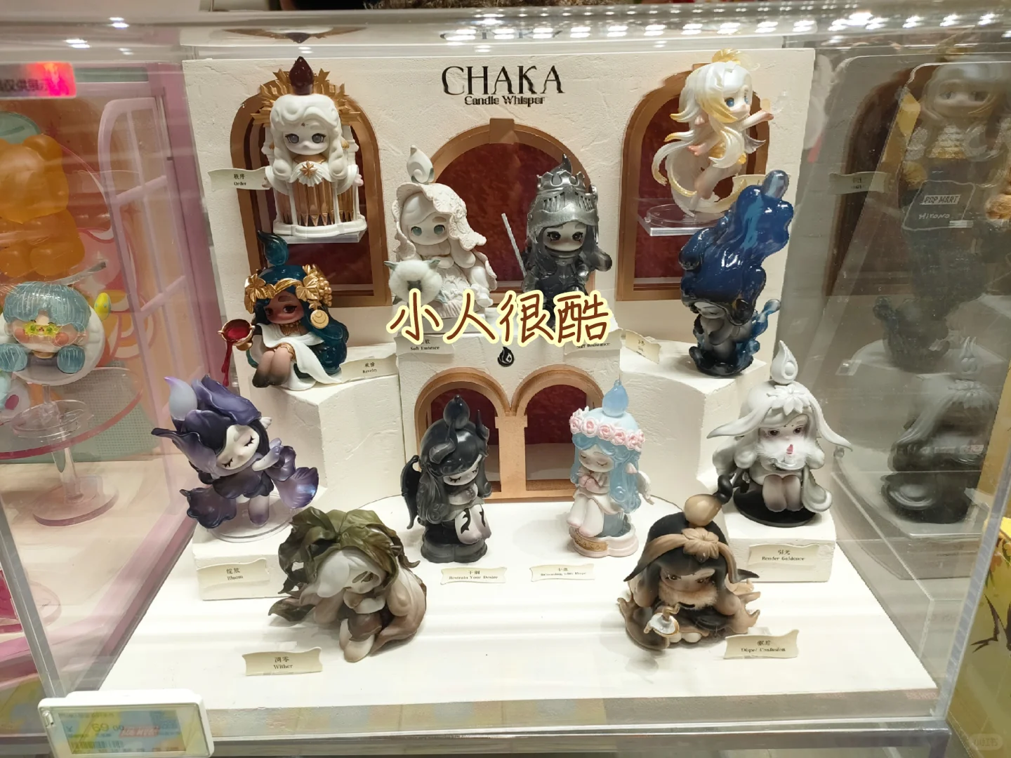 国庆逛郑州集市的plog