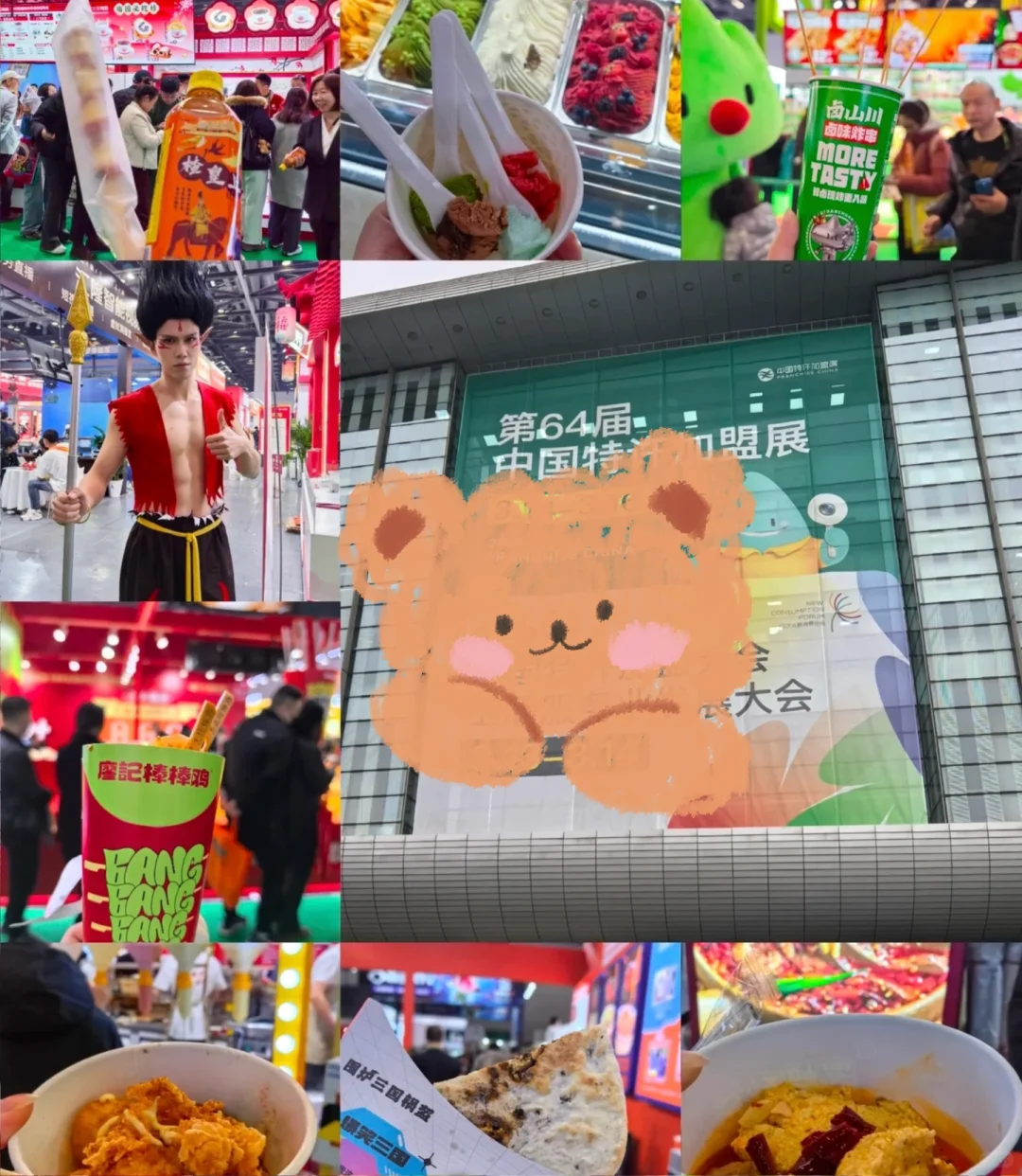 郑州五一 展会协助兼职全知