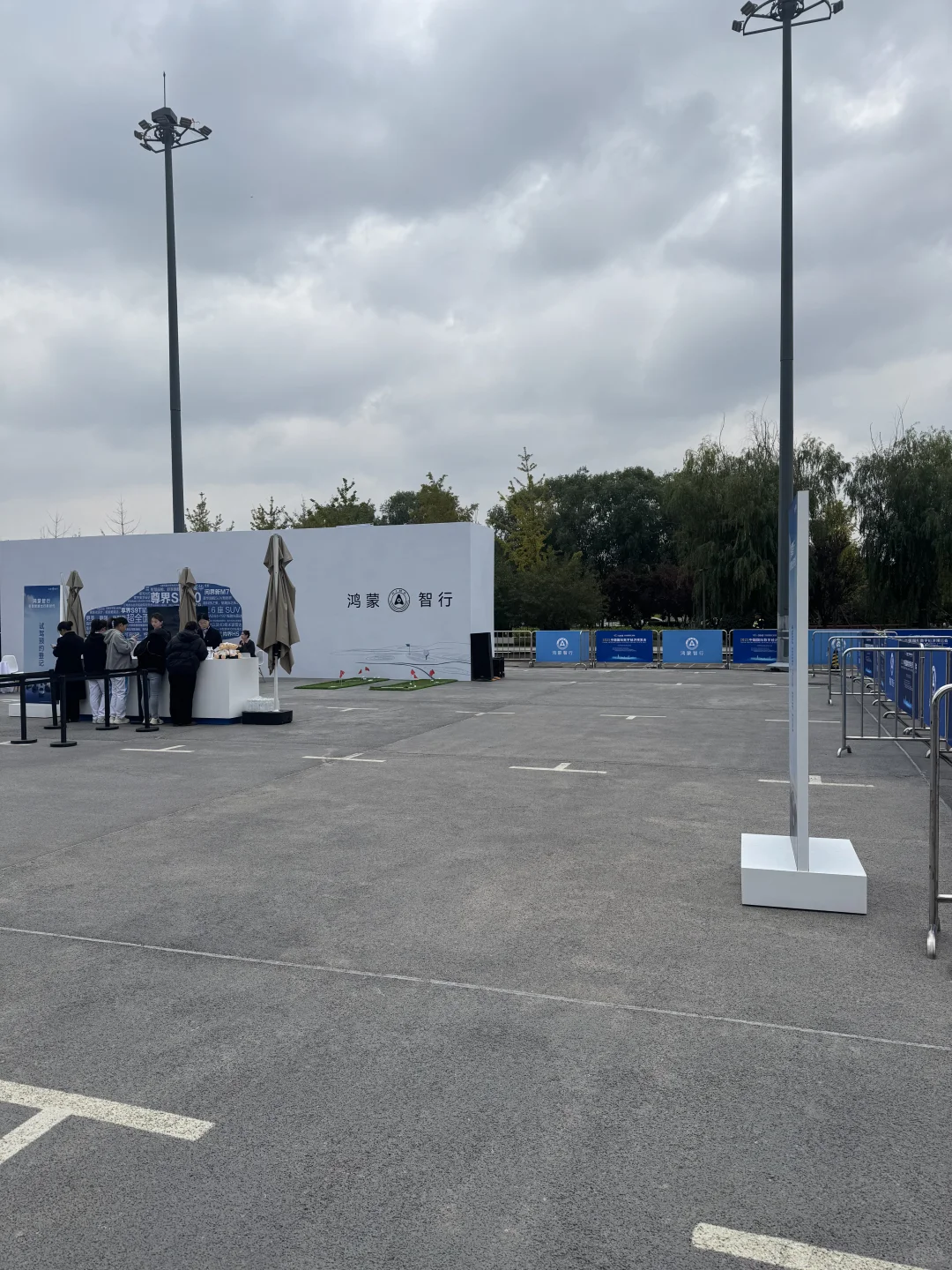河北鸿蒙智行五界奇剧，快来石家庄镇定会展