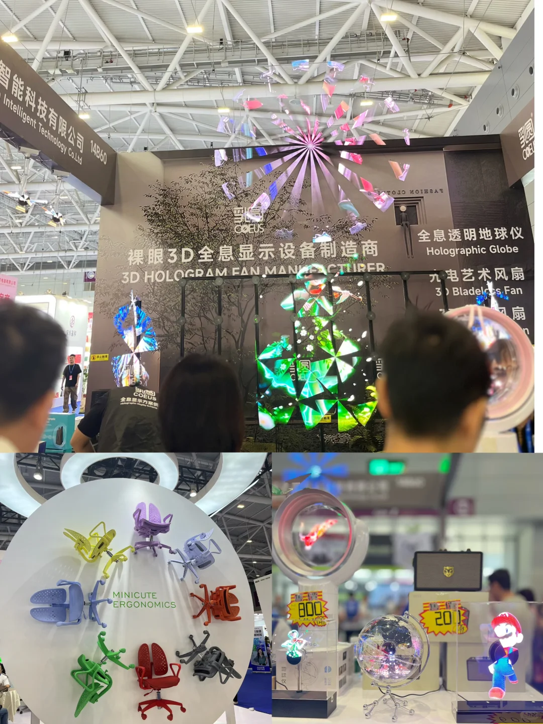 第 33 届深圳礼品家居展，你想要的这里都有