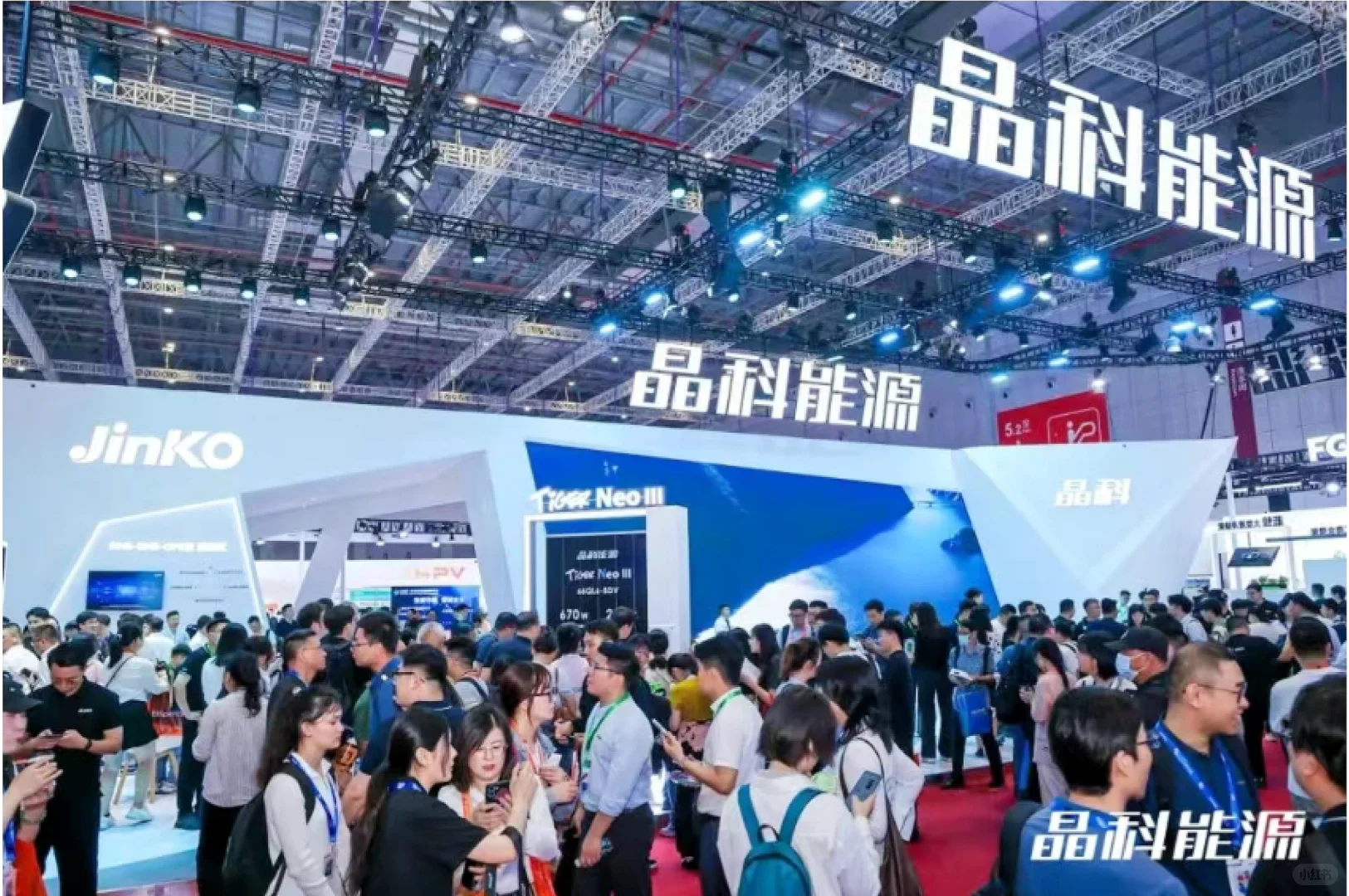 被SNEC光伏展的晶科能源展台，惊艳了！