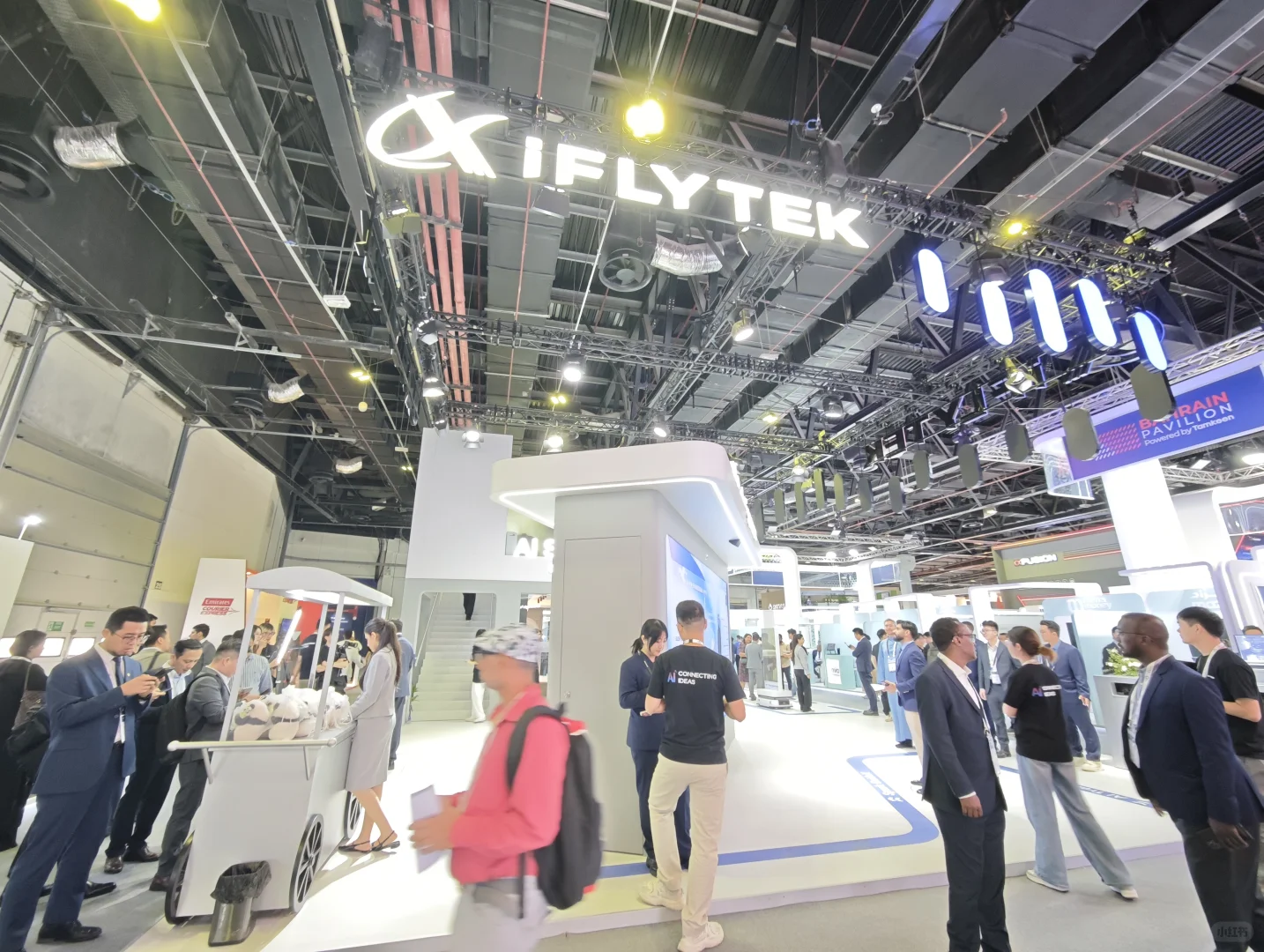 GITEX GLOBAL 2025