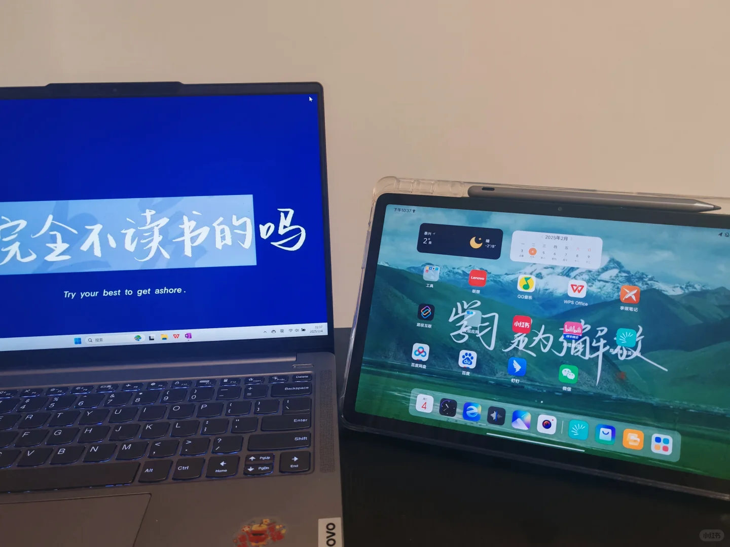 浅聊如何获取药学行业相关资讯