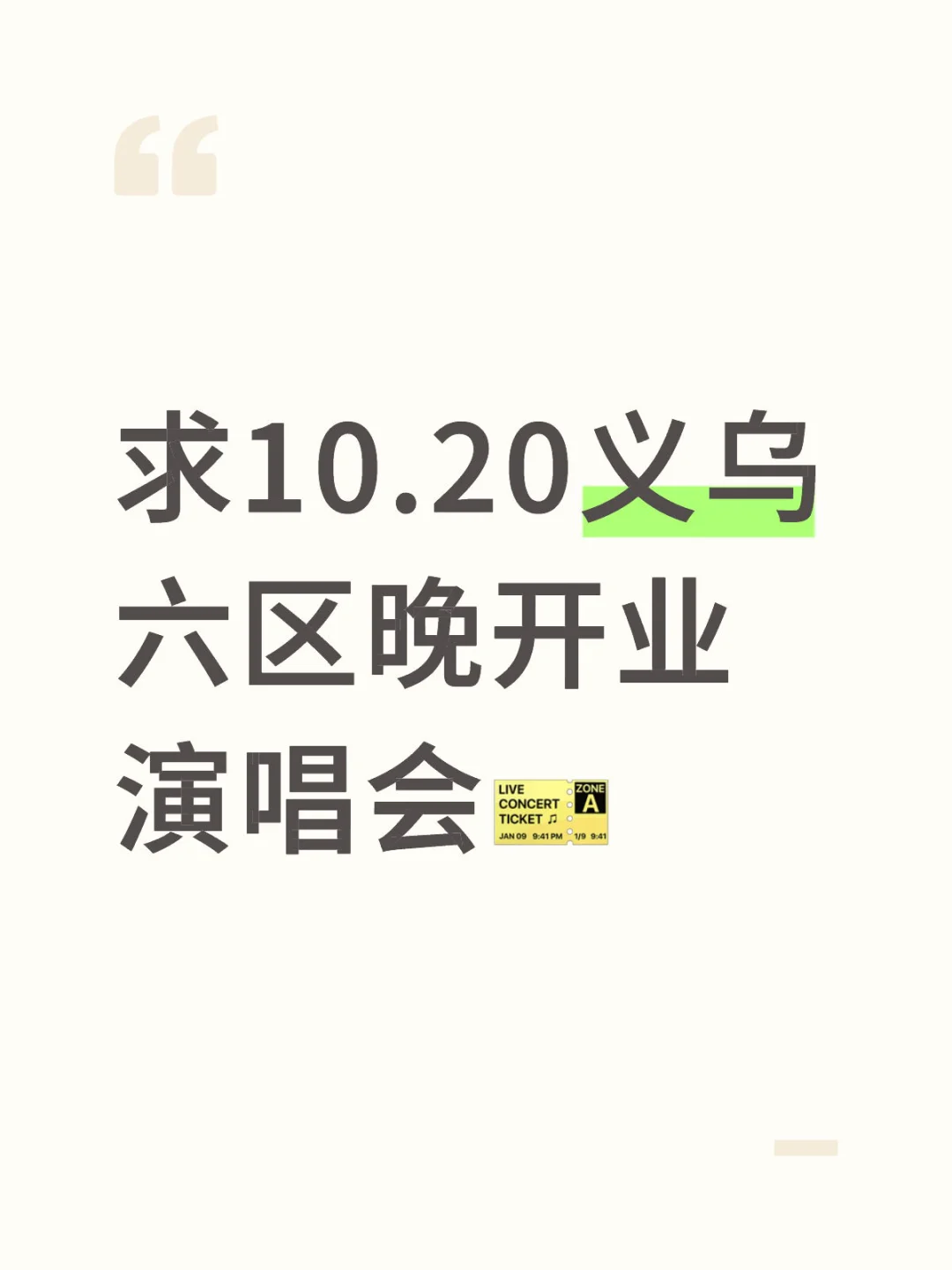 ??