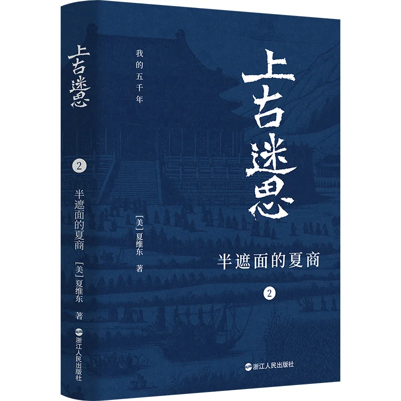 方 所 北 京 店 1 0 月 文 化 活 动 预 告