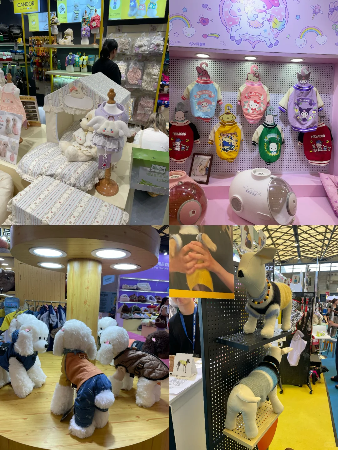 探寻亚宠展-好看服装大集合
