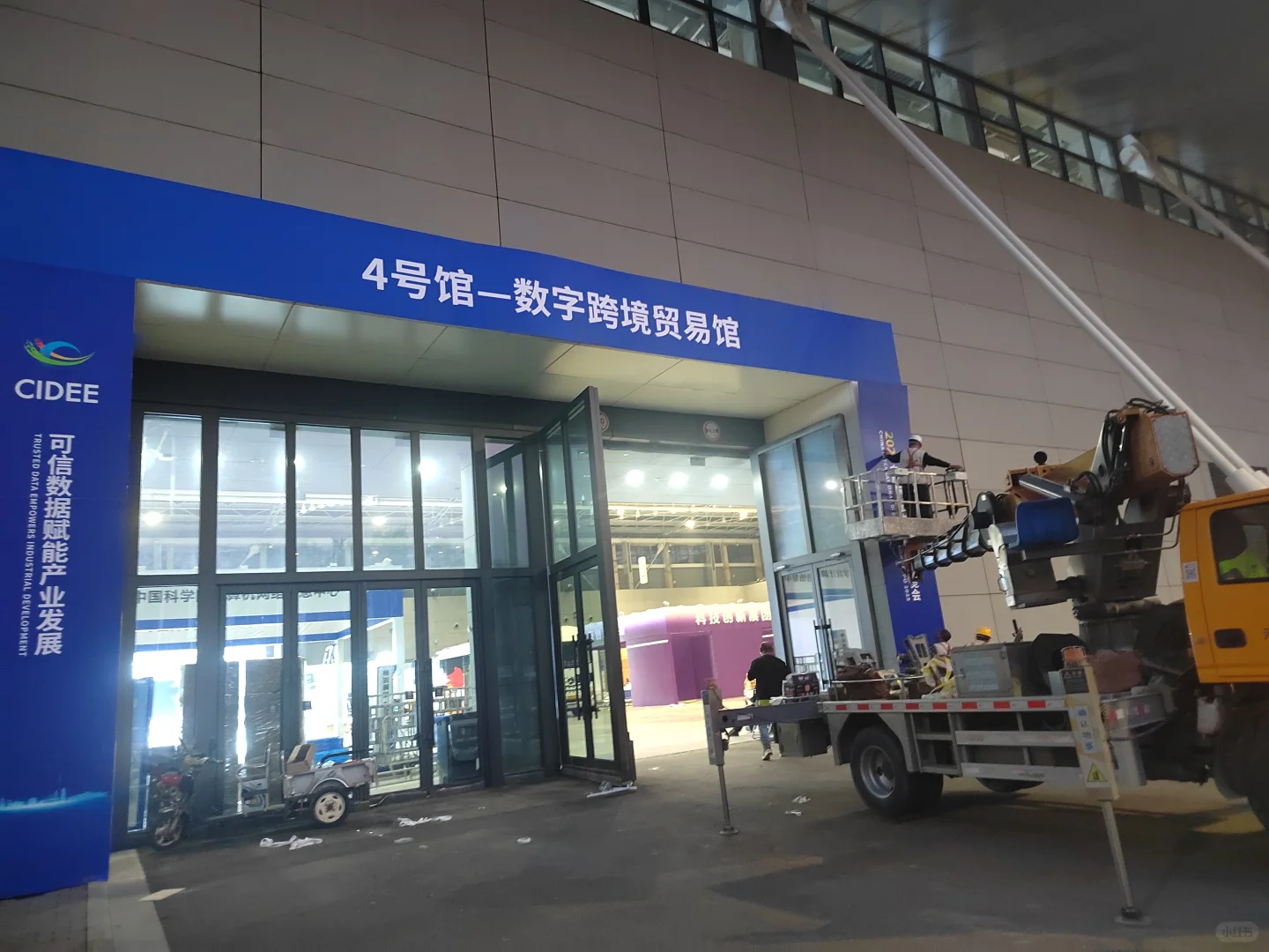岩板人打卡，有没有偶遇的
