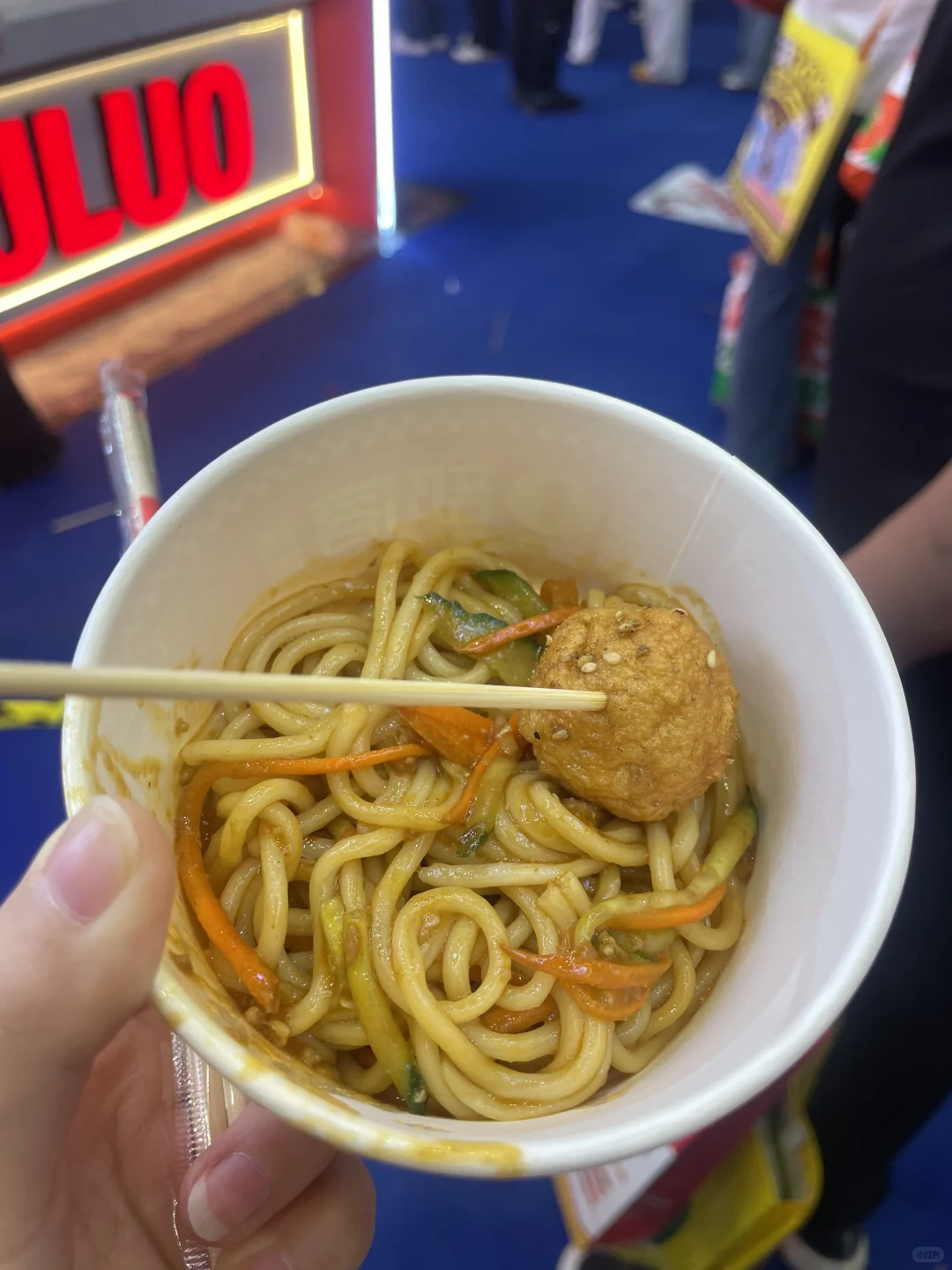 郑州美食展