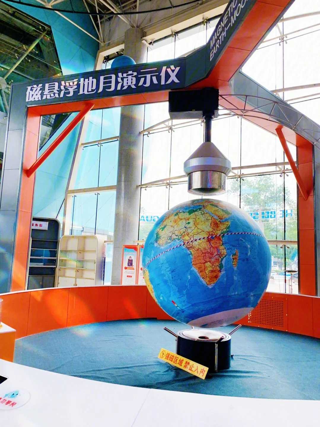 震惊‼️石家庄科技馆原来这么好玩