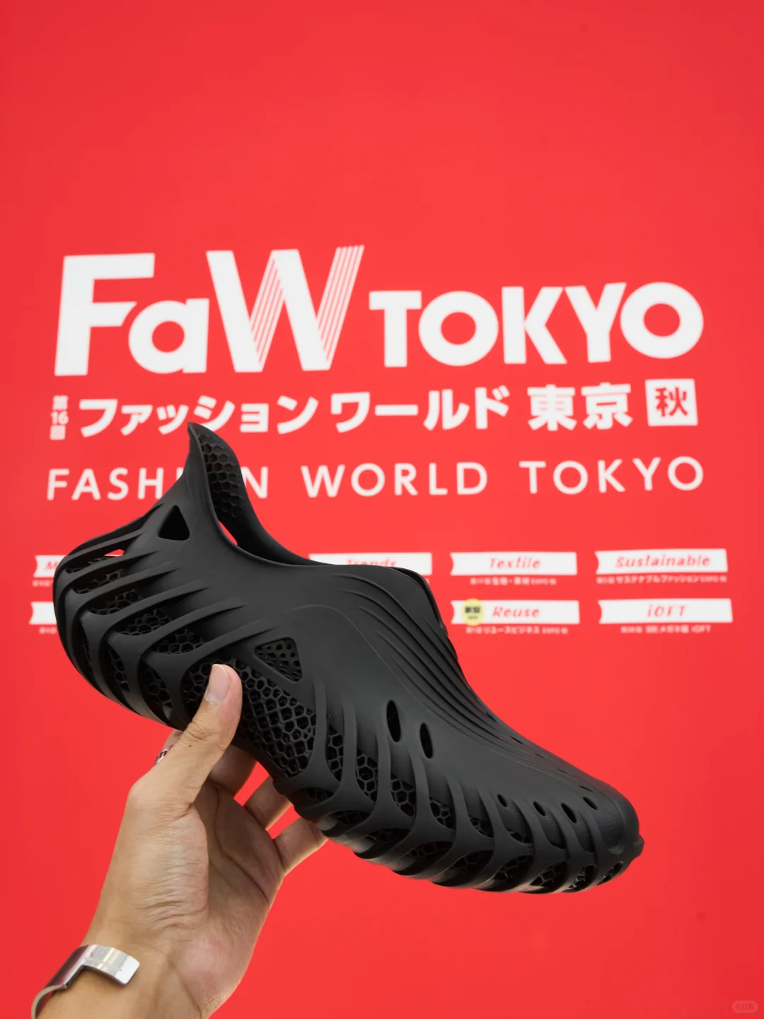 2AM受邀参加日本东京国际服装展览会