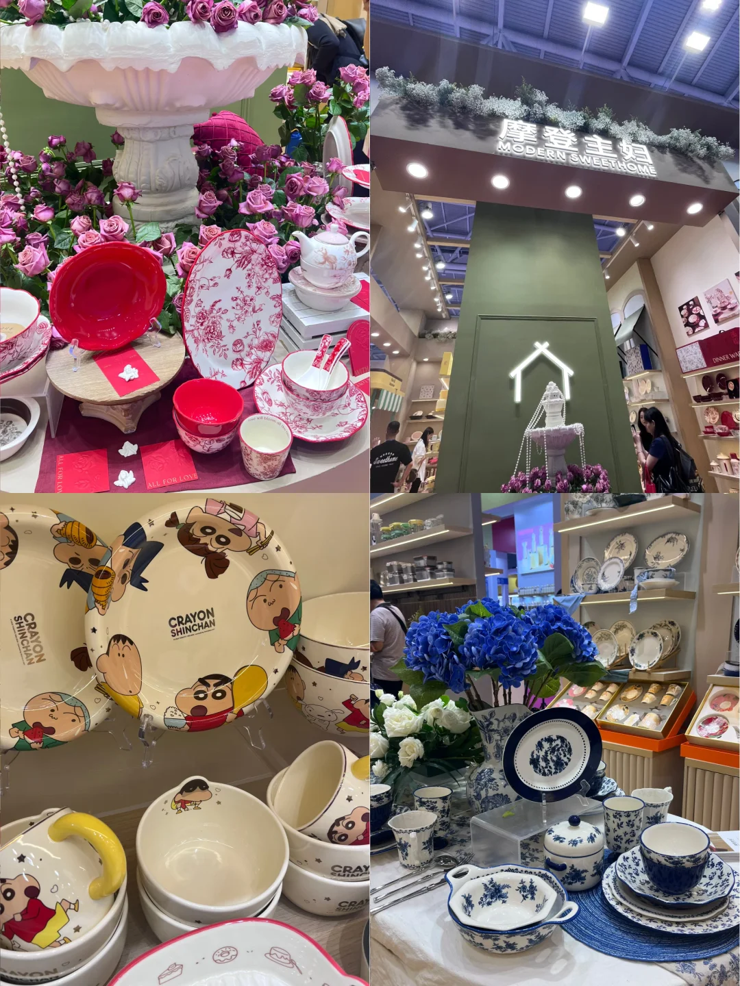 逛逛深圳礼品展?