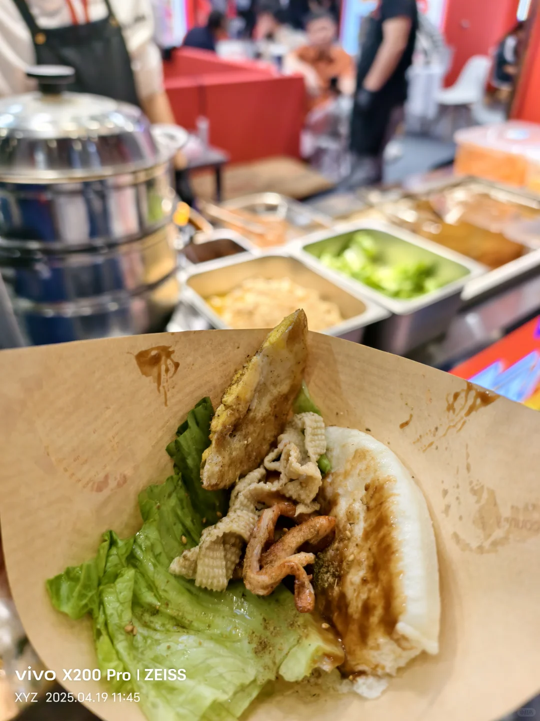 白嫖餐饮加盟展