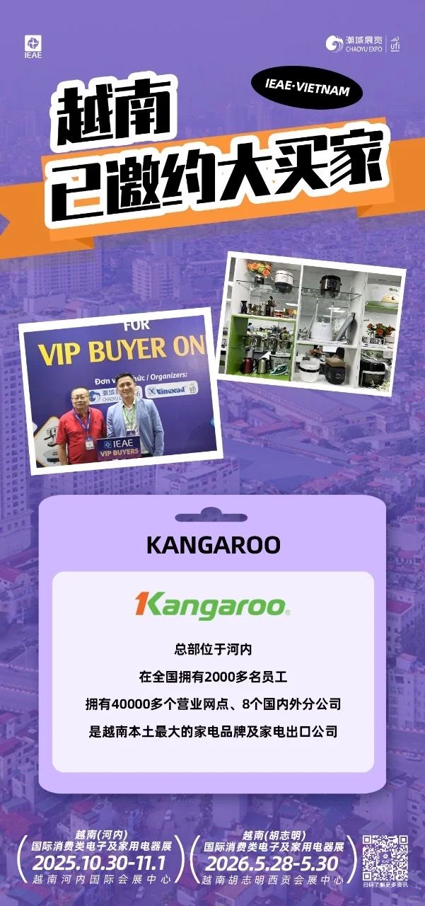 有想要参展的小伙伴吗