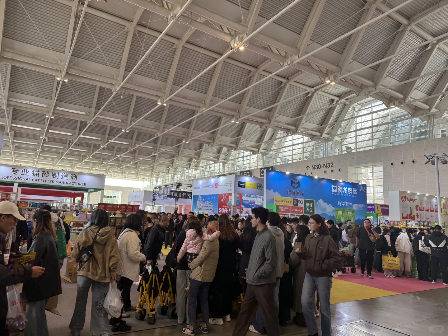 趣宠展➕农产展！！超值！（强烈推荐！）