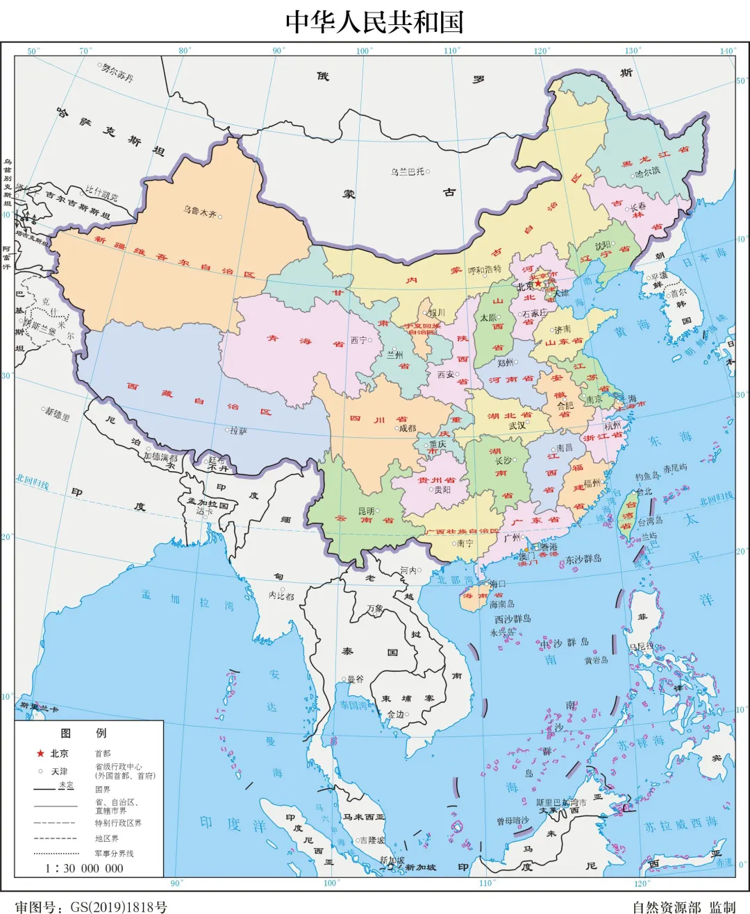 2025年中国百强城市排行榜前10