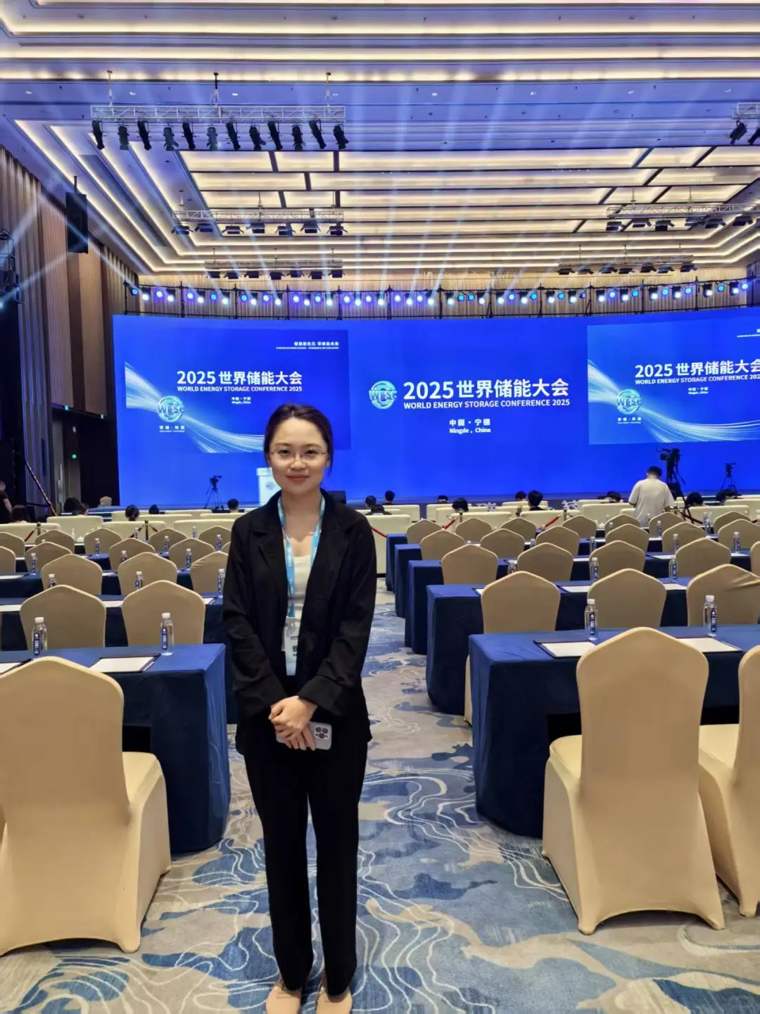 2025世界储能大会 宁德