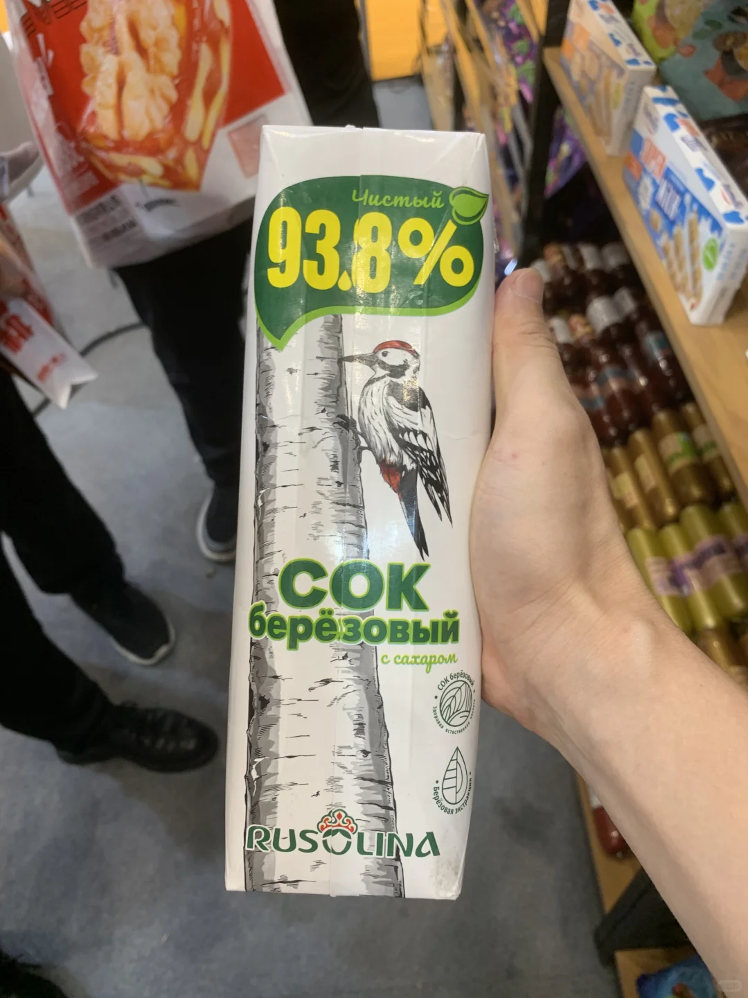 郑州2024水果食品展