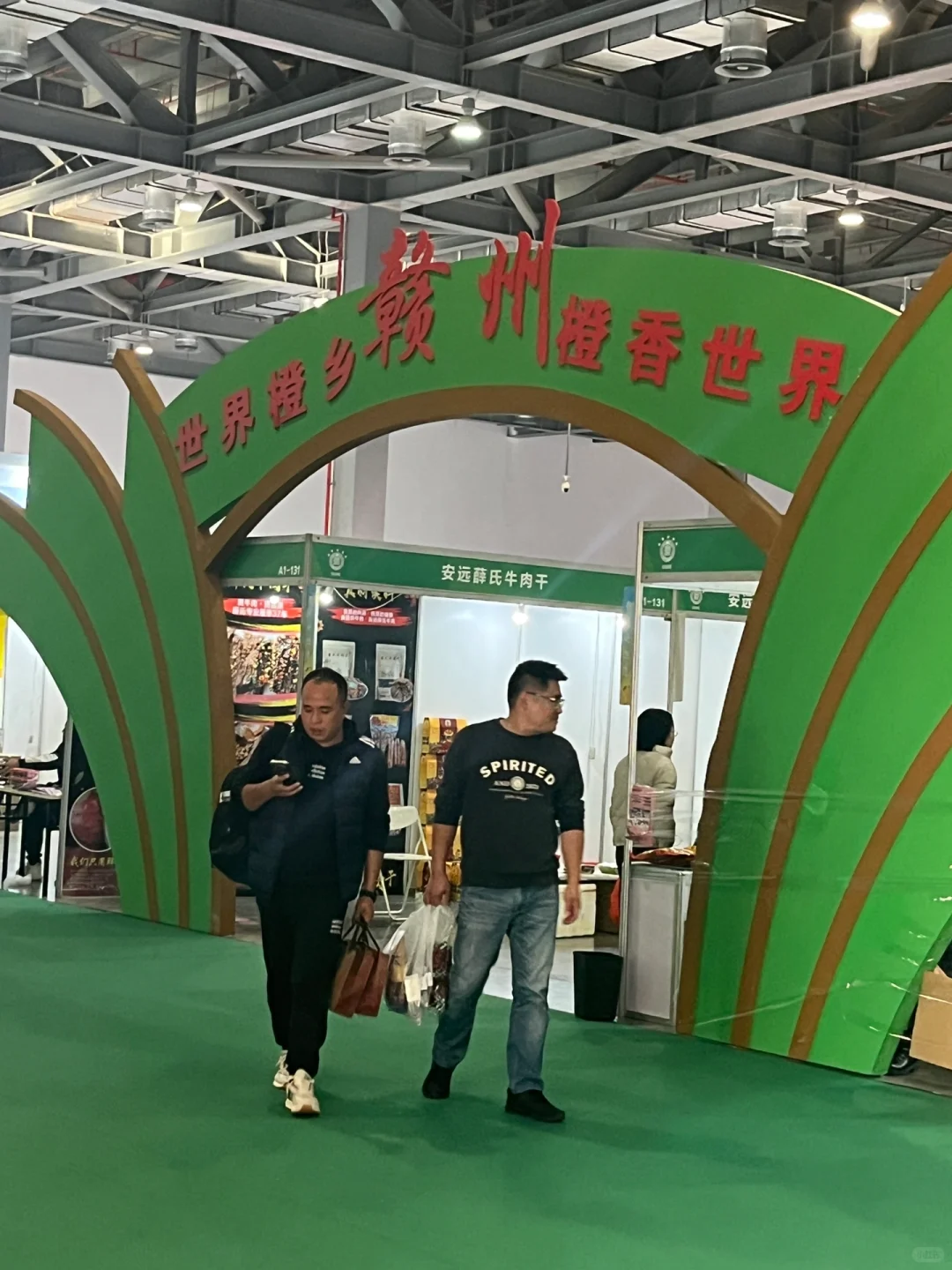 绿博会＝免费逛吃一整天！