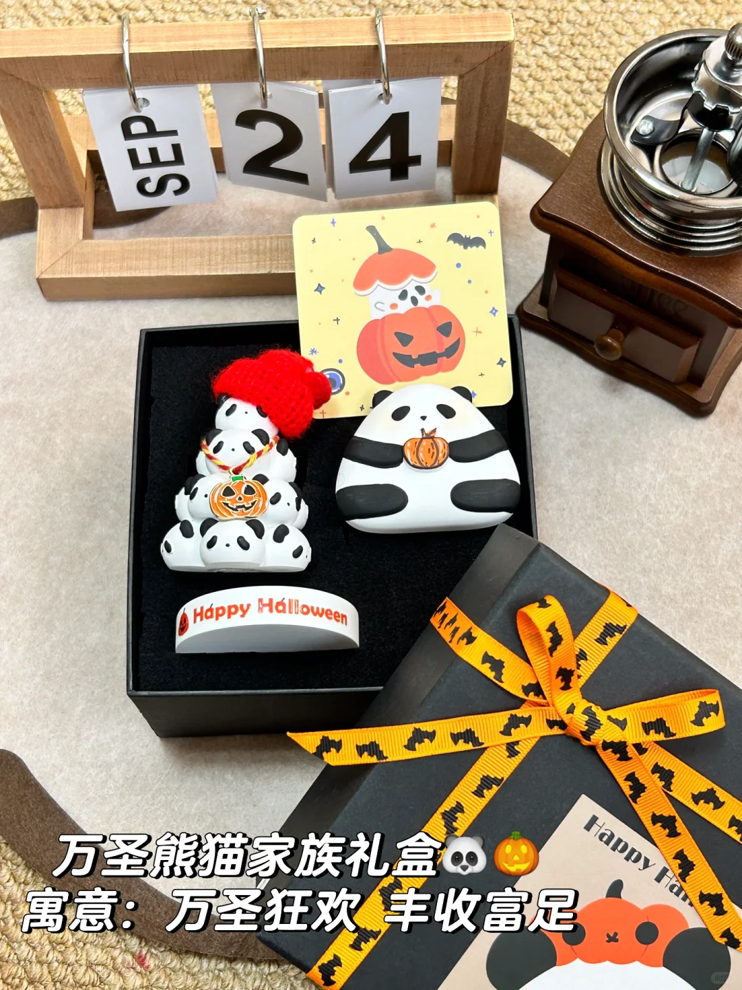 老外说…只有中国供应商喜欢送礼?
