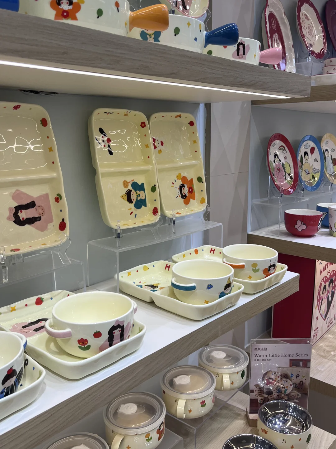 逛逛深圳礼品展?