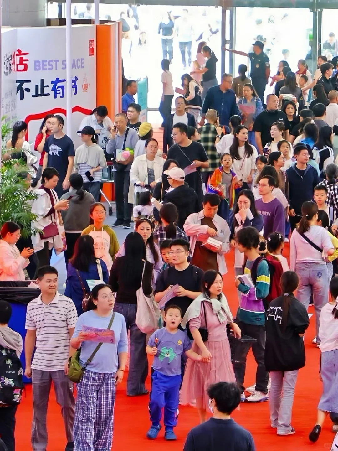 武汉华中图书全攻略来啦?