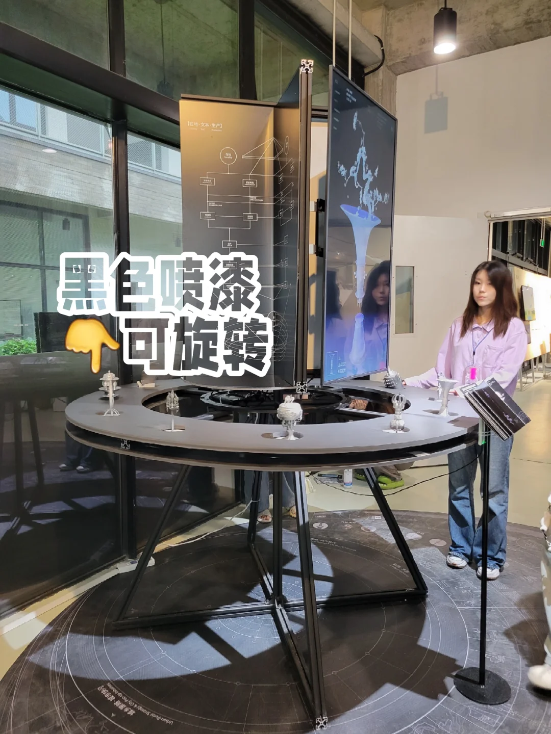 25年美院良渚毕业展，学学铝型材布展