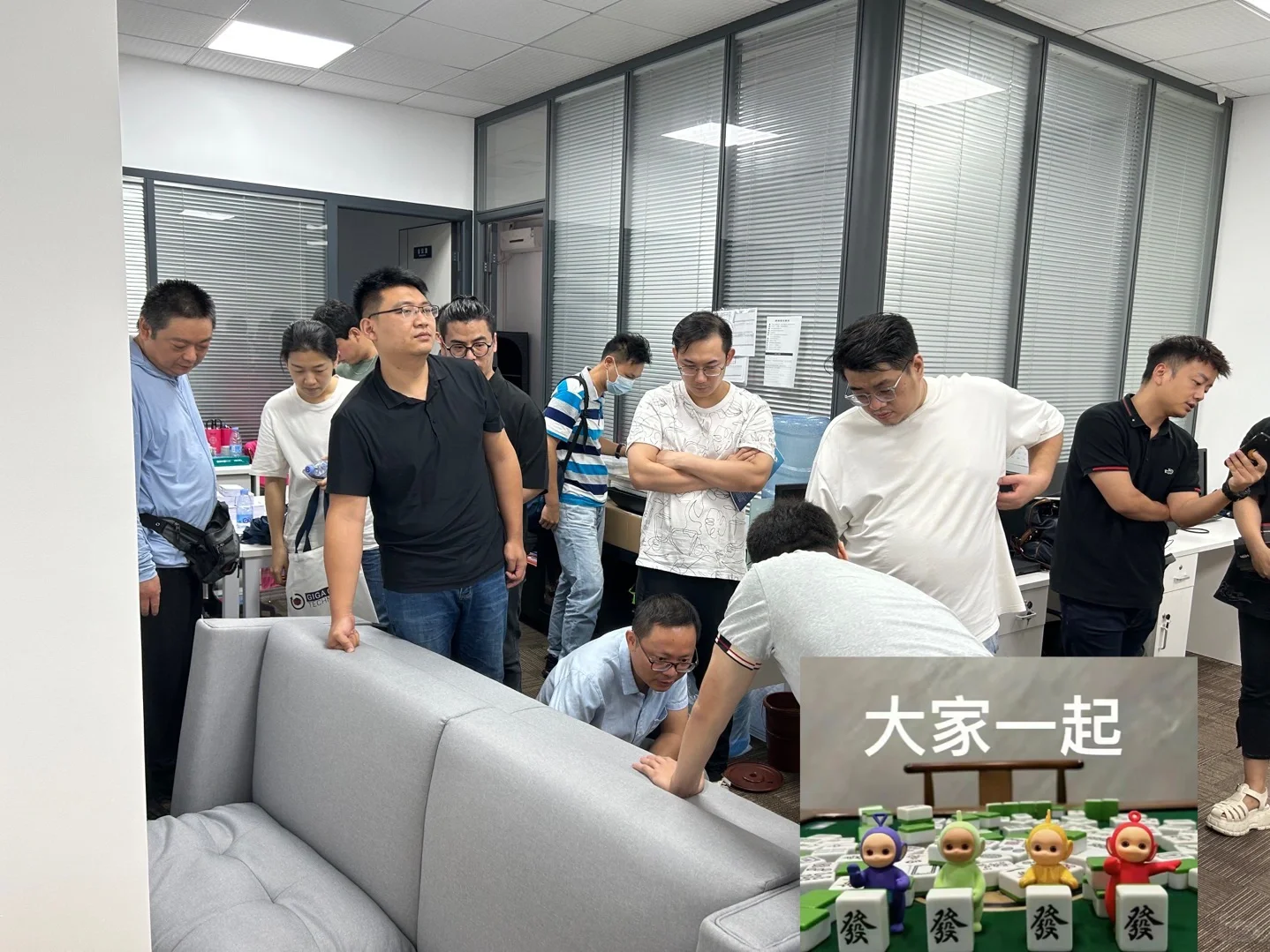 线下buyer和供应商的见面会