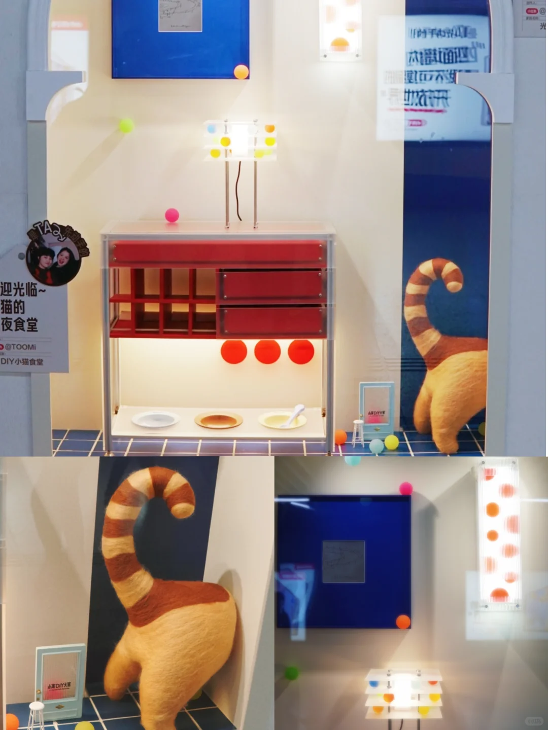 上海徐家汇地铁站DIY家居展❗颠覆想象