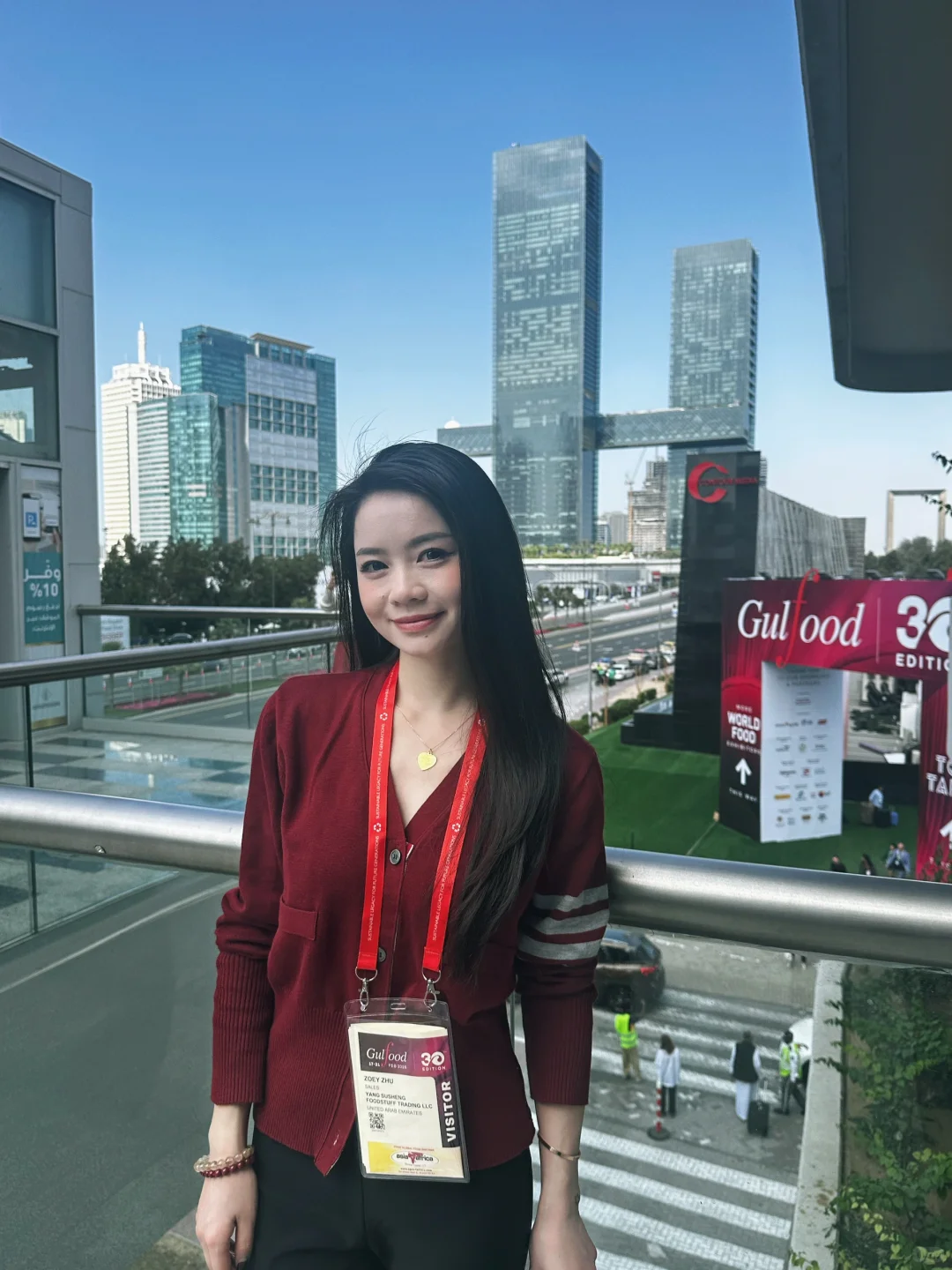 2025年迪拜Gulfood中东海湾食品展