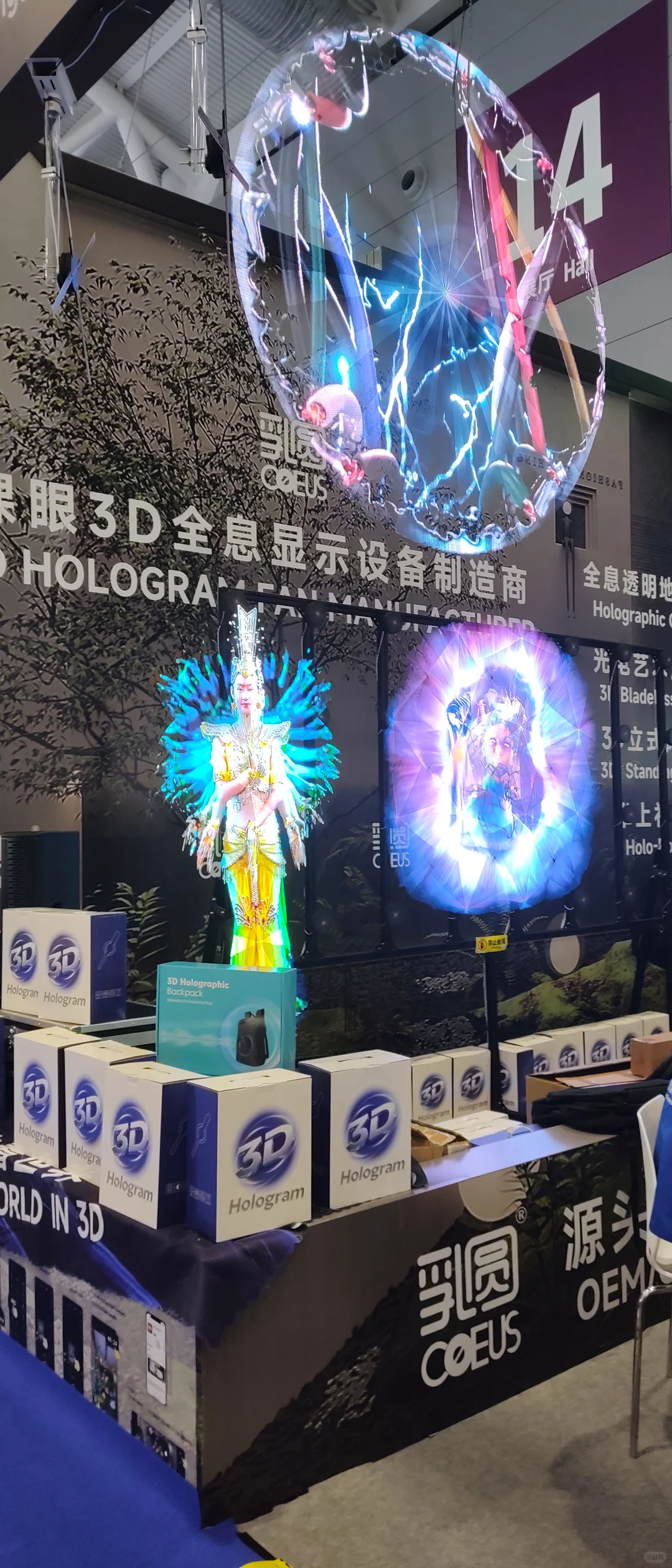 2025深圳礼品展