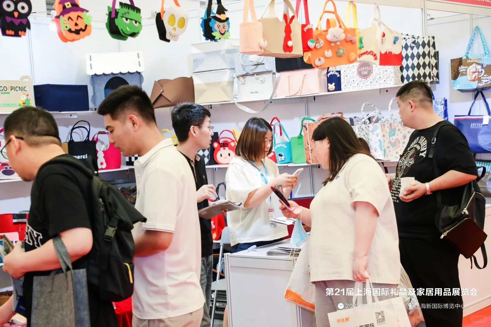 被问爆的第26届上海礼品展来啦!