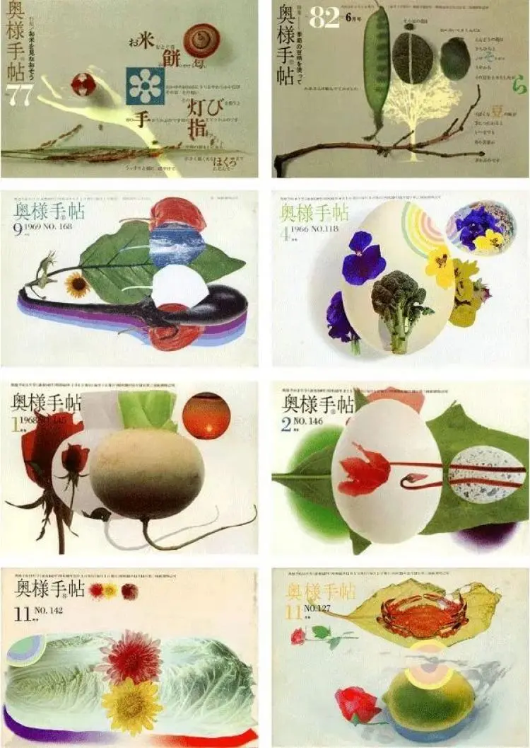 100位知名设计师分享:数字化表现先驱