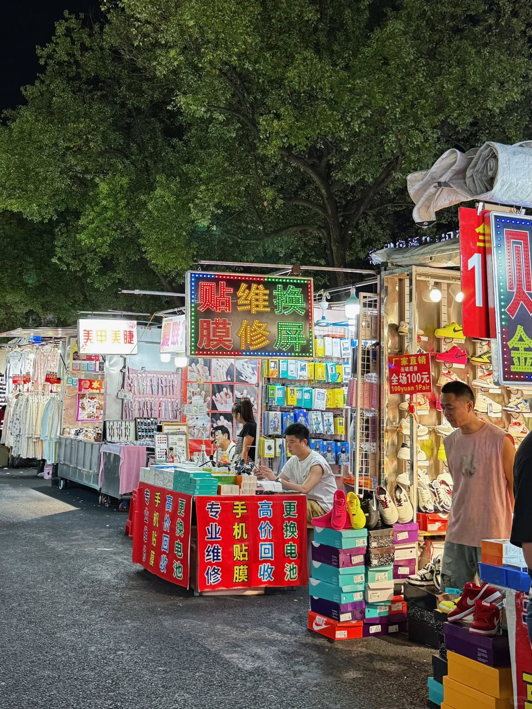 义乌三挺路夜市|全球人的“深夜快乐老家”?