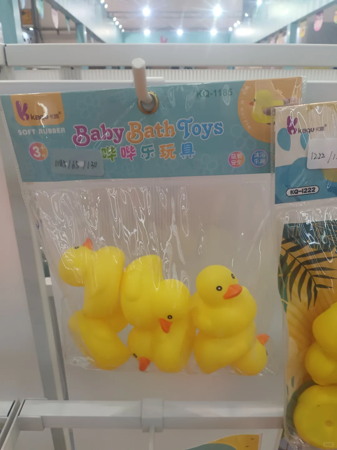 来义乌展会逛逛