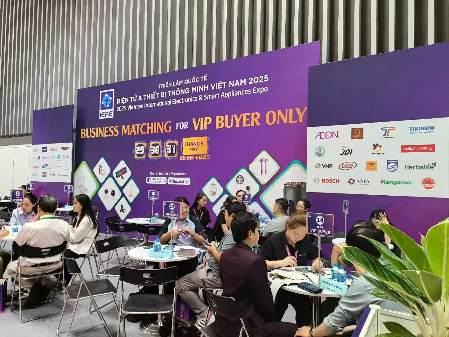 东南亚最大规模的消费类电子电器展！